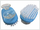 Nail Brush With Suction Cups